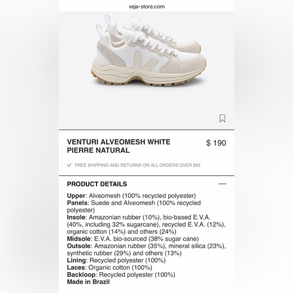 Veja Women's White and Tan Sneakers - Picture 15 of 15